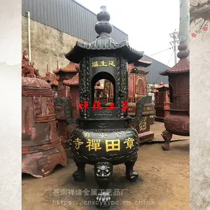 供应禅寺铸铁焚经炉 道观室外生铁烧纸炉报价