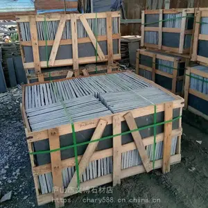 Ժ���̵���ʯ��60*60CM��ɫ��·ʯ 2���ֺ�һƽ���۸�