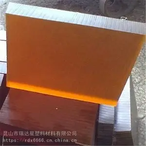 �¹�����PEI�� ���ҽ��ڼ۸����PEI ������Ż�
