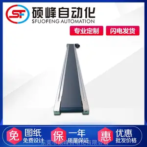 �Ǳ궨�����Ͳ�ƽ�����ͻ� ��ҵ������PVC��ʽ�Զ�����ˮ�����ͻ�