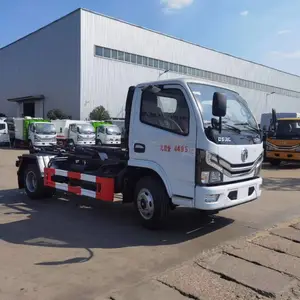无锡东风3方蓝牌微型挂桶垃圾车