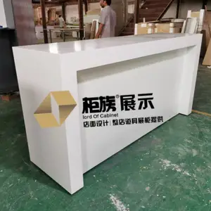 苹果mono系列收银台供应