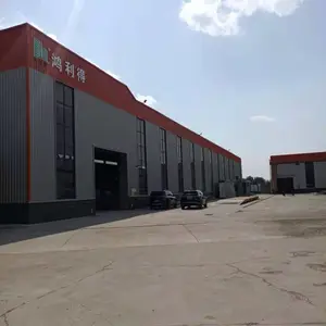 潍坊鸿利得新型材料有限公司