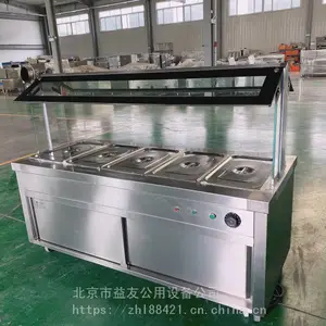 北京益友YYBWG-5盆保温柜,售饭柜,保温车价格/