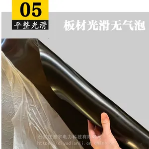 配电室耐压15KV需要铺设6mm绝缘胶垫,用放心的绝缘胶垫