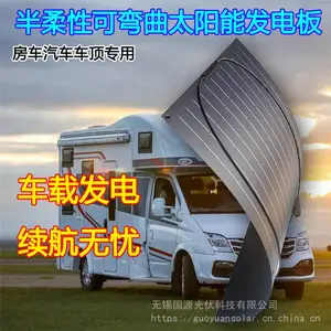 72V�綯��װ̫���ܰ�۸񳧼ҳ�������೤ʱ���������߶�Զ