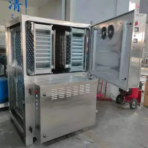 绿森餐饮油烟净化器 厨房低温等离子油烟净化器 商场小吃店油烟净化设备