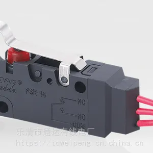 汽车客车配件 充电枪门锁微动开关 防水微动开关IP67