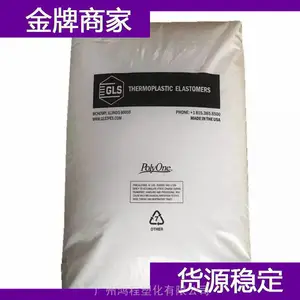 ��������ʿ TPE CL40����ԭ�� ����ʿ TPE �����ȸ������Դ�����