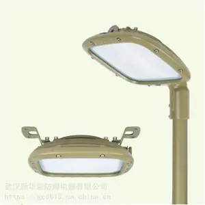 华荣 地下管廊LED防爆灯40w 机房LED防爆灯80w 欢迎致电