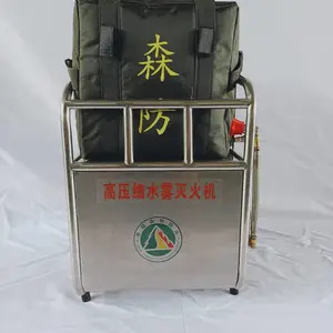 6MSW-8����ʽ��ѹϸˮ������ AR������������