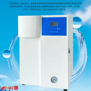 纯水机厂家实验室超纯水机紫外线杀菌台式纯水机蒸馏水设备