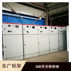 ggd��������ȼ� ggd��ĳߴ� ������ͼ�������