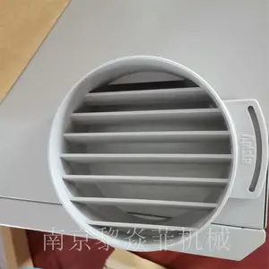 日本Apiste 阿皮斯特 ENC-GR2500EX-eco 冷却器 空调柜