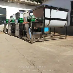 ��ʽ����� ���ϡ����ӷۡ�����ԭ�ϡ�ʳƷԭ�Ͻ������豸