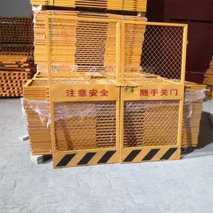 现货销售工地基坑围栏 道路隔离围栏 建筑安全围网