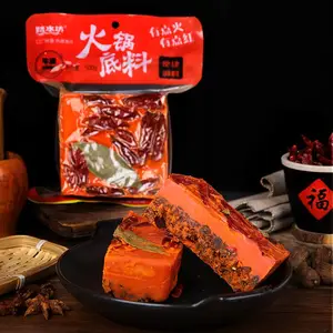 牛油火锅底料加工工厂,清油火锅底料,贴牌加工