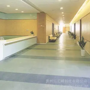 贵阳pvc地胶施工贵州pvc塑胶地板批发贵阳pvc塑胶地板安装贵阳塑胶地板铺装