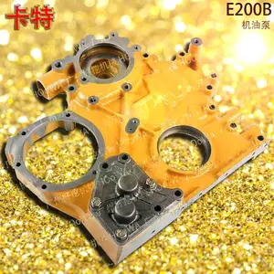 E200B卡特200B挖掘机上发动机润滑用的机油泵配件