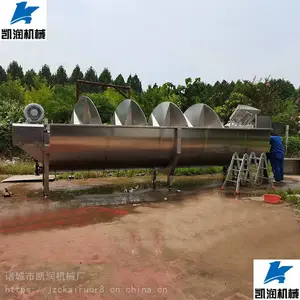 ������ɱ��ˮ�� ��Ѽ��Ԥ��� �Ӻ���ֿɶ���