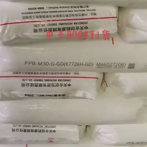 ����ϴ��߻�еǿ�Ⱦ۱�ϩK7726H��ɫָ��