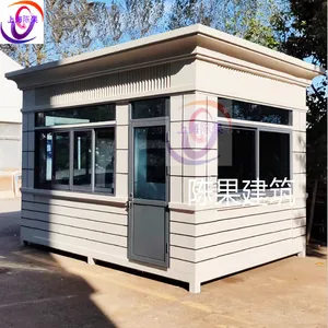 ���������Ǽ��ҹ�ҵ��ҵ�ָ�ͤ�׶�԰�����һ�վ�ΰ�ͤ��Ϣ�ҳ�Ʒ����