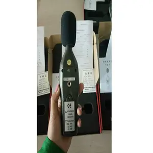 GX-ZS05��Яʽ�����ƣ���ҵ������Ⱦ��⣩