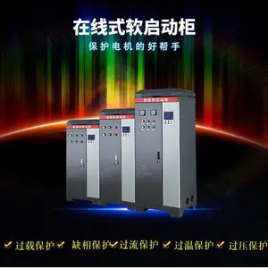����ʽ��������75/90/115/160KW������������� ˮ�÷��������