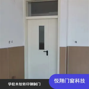 悦翔供应宿舍用学校木纹转印钢制门 匠心品质钢制隔音降噪教室门