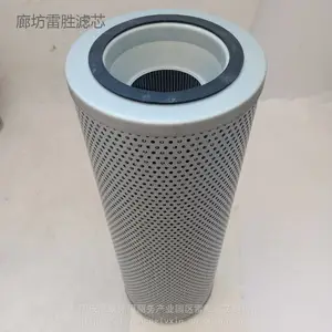 ��Ӧ���������͹����� Һѹ����о���������� �ͺ�ȫ ��ʤ