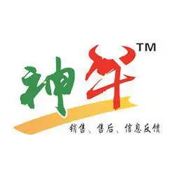 东莞市神牛化工有限公司