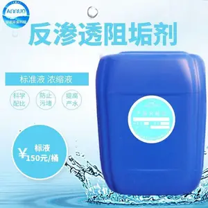 �ӱ������蹸�� �����עˮ�蹸�� ��������Ƽ�����