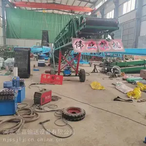 双向伸缩双翼输送机 集装箱装车皮带机 水平输送流水线