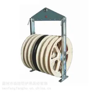 SHSQN822�������ֱ�߻���822 x?710 x 110mm ���ҹ����»���
