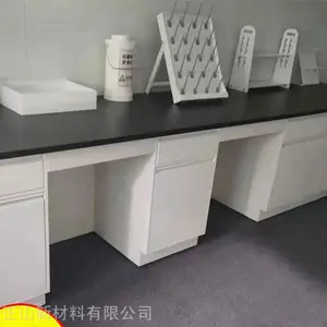 ���ͻ���������pp��ǿ���ʵ��̨ ʵ���Ҳ���̨����̨����