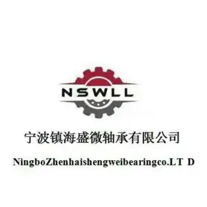 宁波镇海盛微轴承有限公司