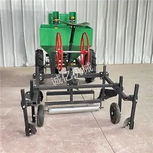 ��������ʽ��������ֲ�� �Ӵ�������� ��Ʒ�� ������������ֲ