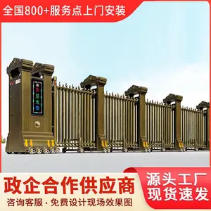 �����г������綯��������������