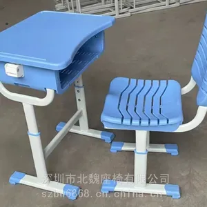 ѧ�����ζ���Ǯ ���ѧ�������� ����ѧ��������