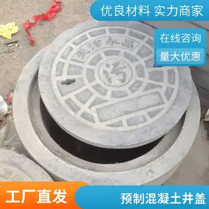 ������ ����ά����Ʒ �Ӻ�����ˮԲ�ξ��� ������֧����ͼ