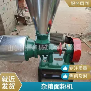 ˮ����ۻ� ���׸���ĥ�ۻ� С��180�������ĥ���