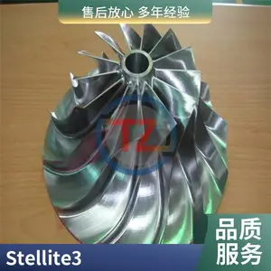 Stellite 6����˾̫���Ͻ�ʵ�幤��������������ͬ��