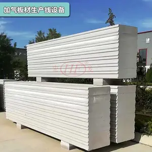 �귢��е AAC��������豸 ALC������� ��ѹ����������������