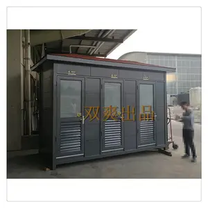 ����װ��ʽ�����ƶ����� �����ƶ����� ���������ƶ�����