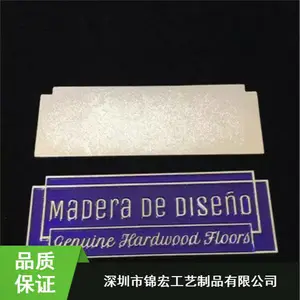 铭牌制作 铝合金铁牌商标牌 金属标牌美观防腐蚀