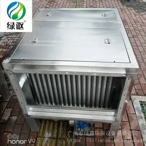 ��Ӧ�Ϻ�ˮ���ܾ����� ˮ�������̾����� ���ܾ�����***