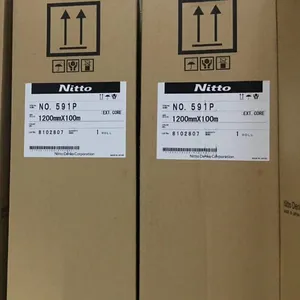 供应 日东591P双面胶带 Nitto591P无基材应用胶粘带