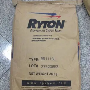 PPS R-4-220BL ����ѩ���������� ��еǿ�Ⱥ���ȼ������40%��ǿ