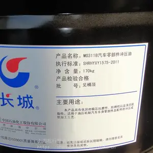 ����M0311B�����㲿����ѹ�� ̼�֡�����ְ� ����M0311B��ѹ��