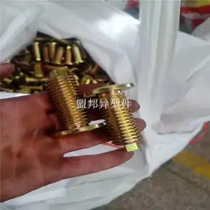 铜件定制 非标铜件 非标异型件定做 铜铁铝异型件加工